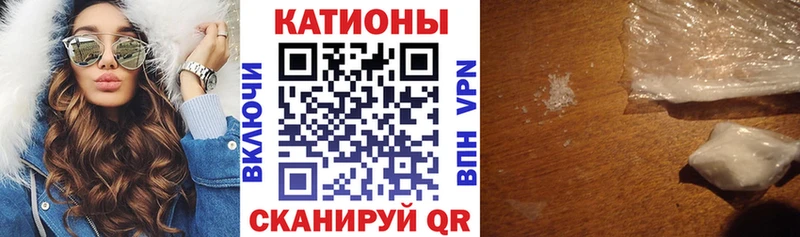 Купить Зеленокумск АМФ  APVP  Меф  ГАШИШ 