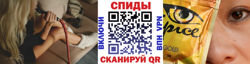 БУТИРАТ жидкий экстази  купить наркотики сайты  Зеленокумск 