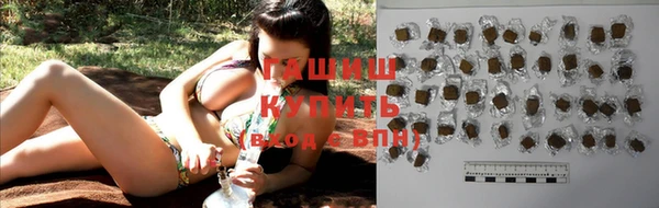 Альфа ПВП Вязьма