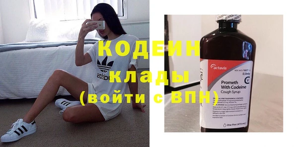марихуана Вязники