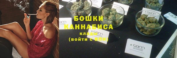 скорость Волосово