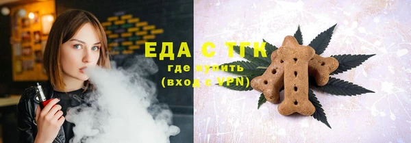 COCAINE Красноперекопск