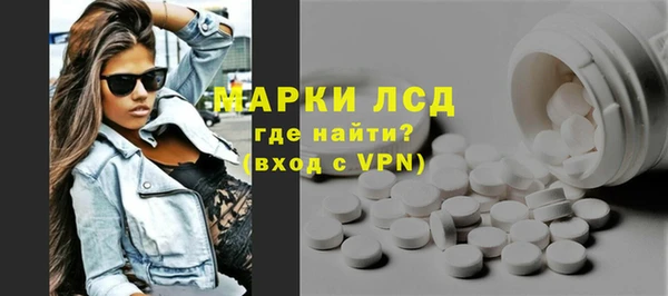 марихуана Вязники