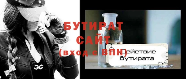 скорость Волосово