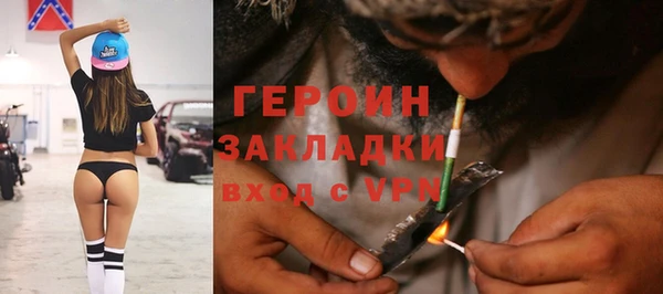 ALPHA PVP Верхнеуральск