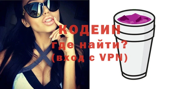 мдпв Белая Калитва