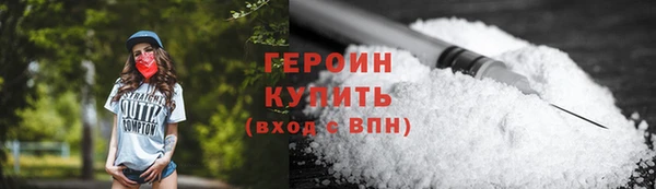 Альфа ПВП Вязьма