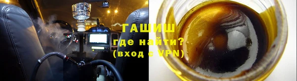 марихуана Вязники