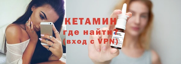 mix Волоколамск