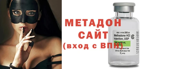 тгк Вяземский