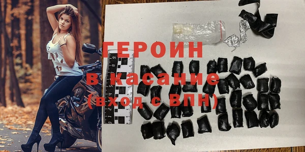 марихуана Вязники