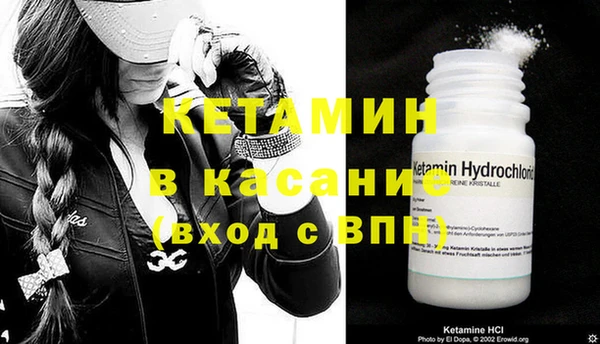 mix Волоколамск