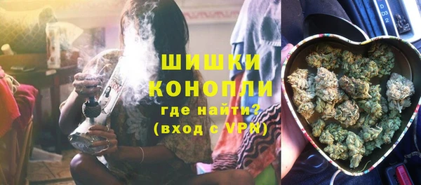 марихуана Вязники