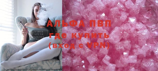 mix Волоколамск