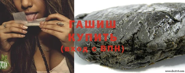 скорость Волосово
