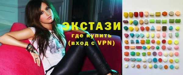 Альфа ПВП Вязьма