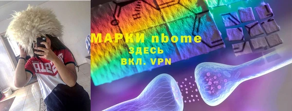mix Волоколамск