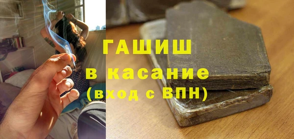 марихуана Вязники